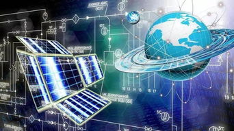 工業大數據 產業現狀、管理挑戰與互聯網數據服務新范式